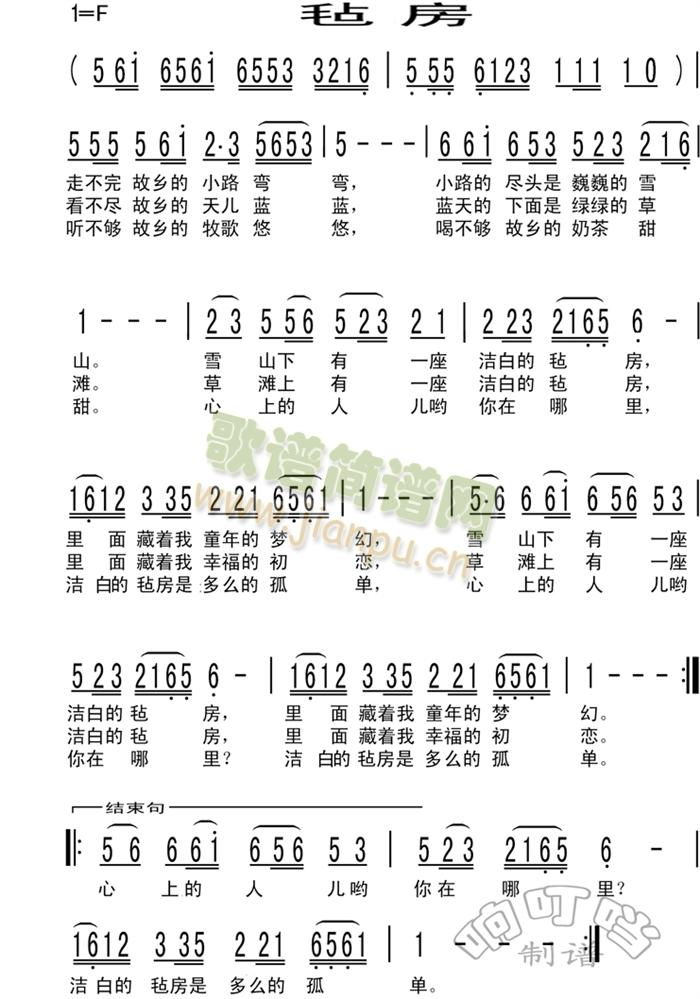 �ַ�(���ָ��V)1