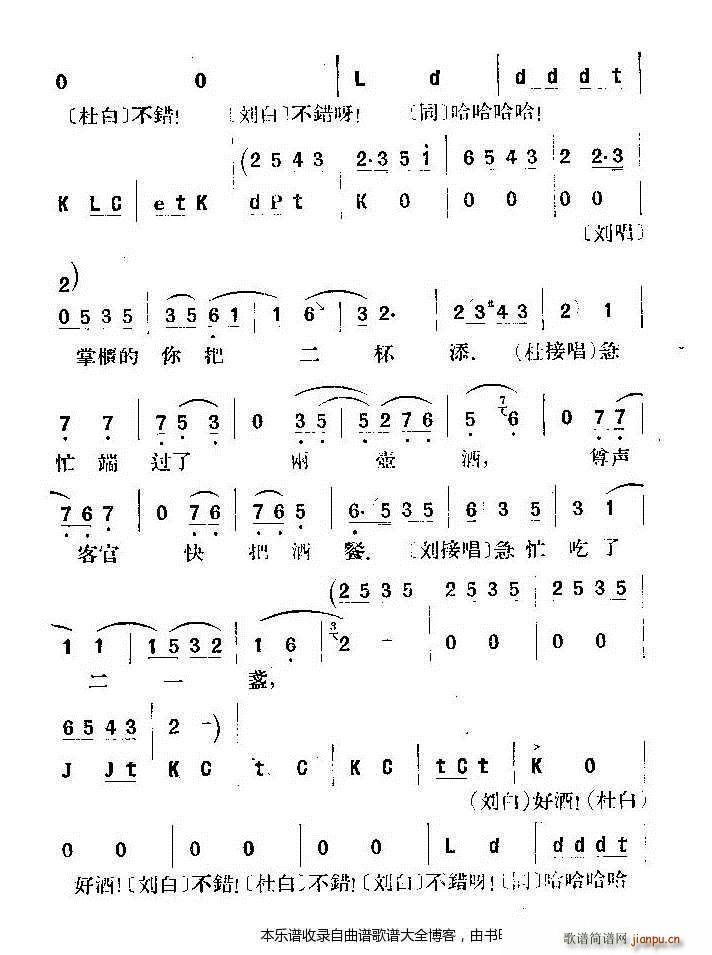 �u���������� ���V(���ָ��V)7