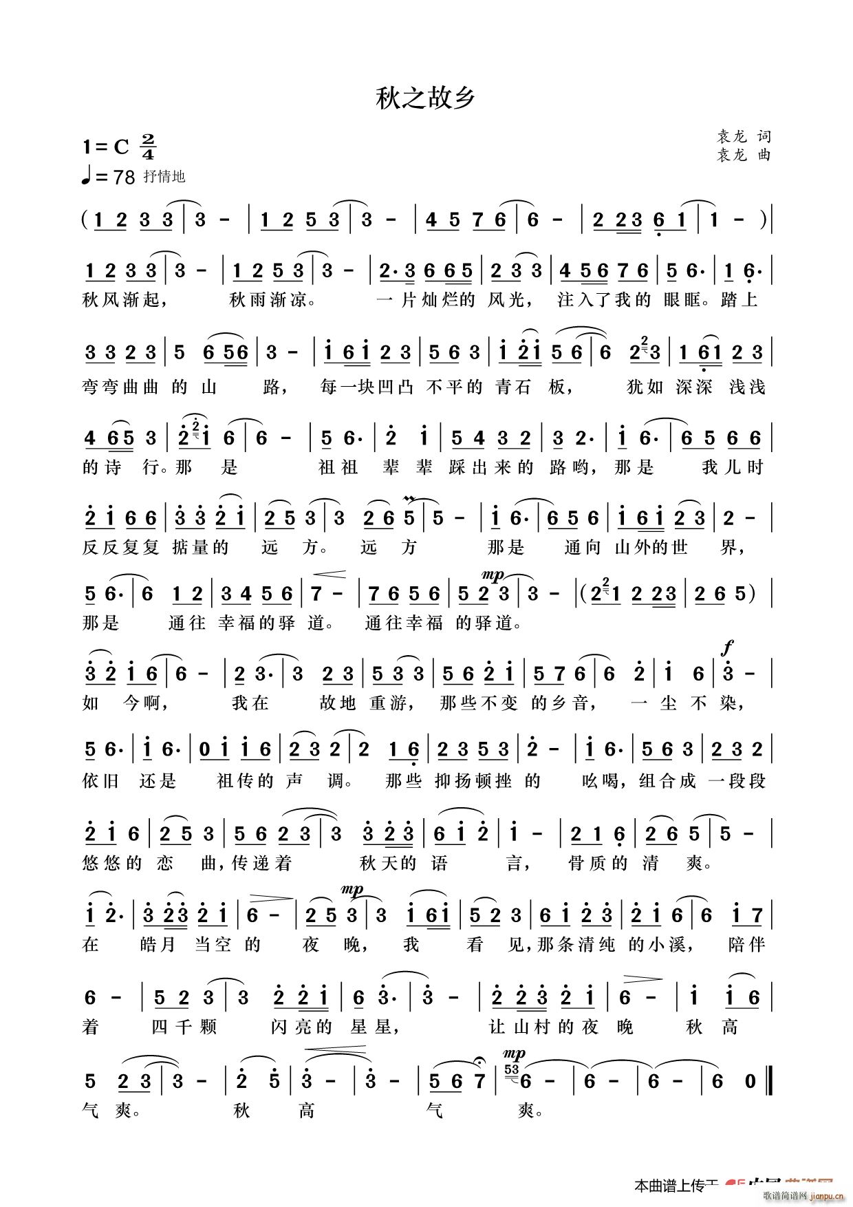 ��֮���l(���ָ��V)1