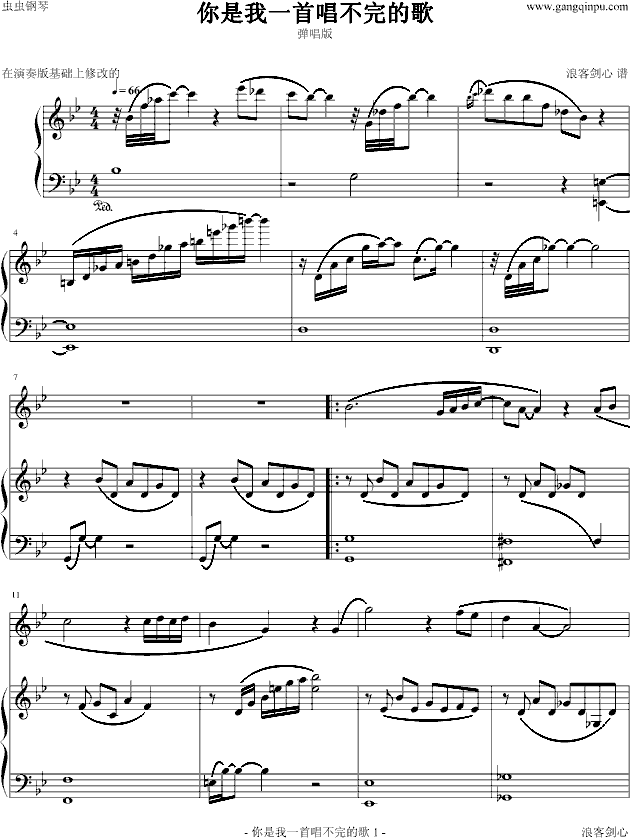 ������һ�׳�����ĸ� ���� �Ʉ���(����V)1