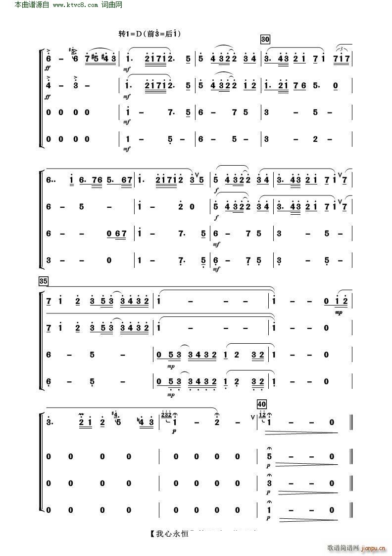 �������� �_��˹������(���V)3