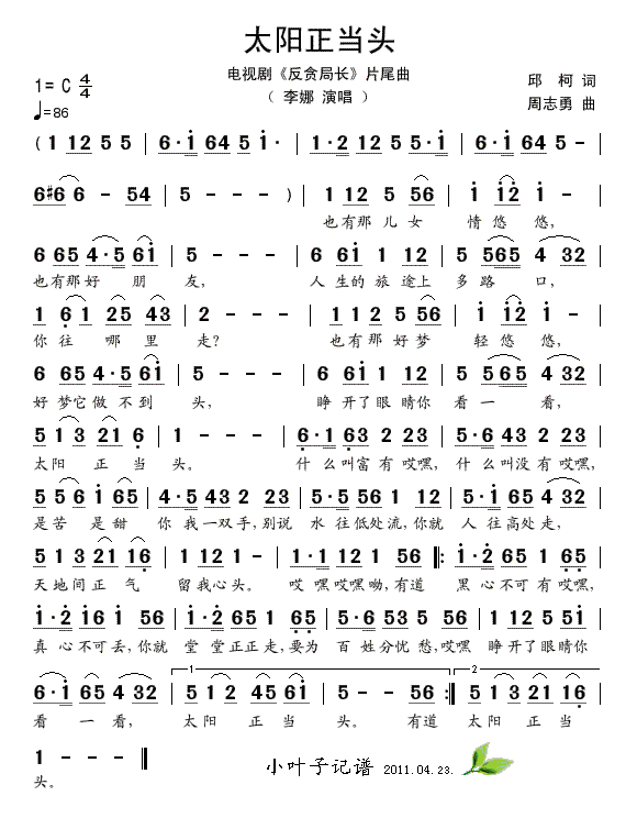 ̫�(y��ng)�����^(���ָ��V)1