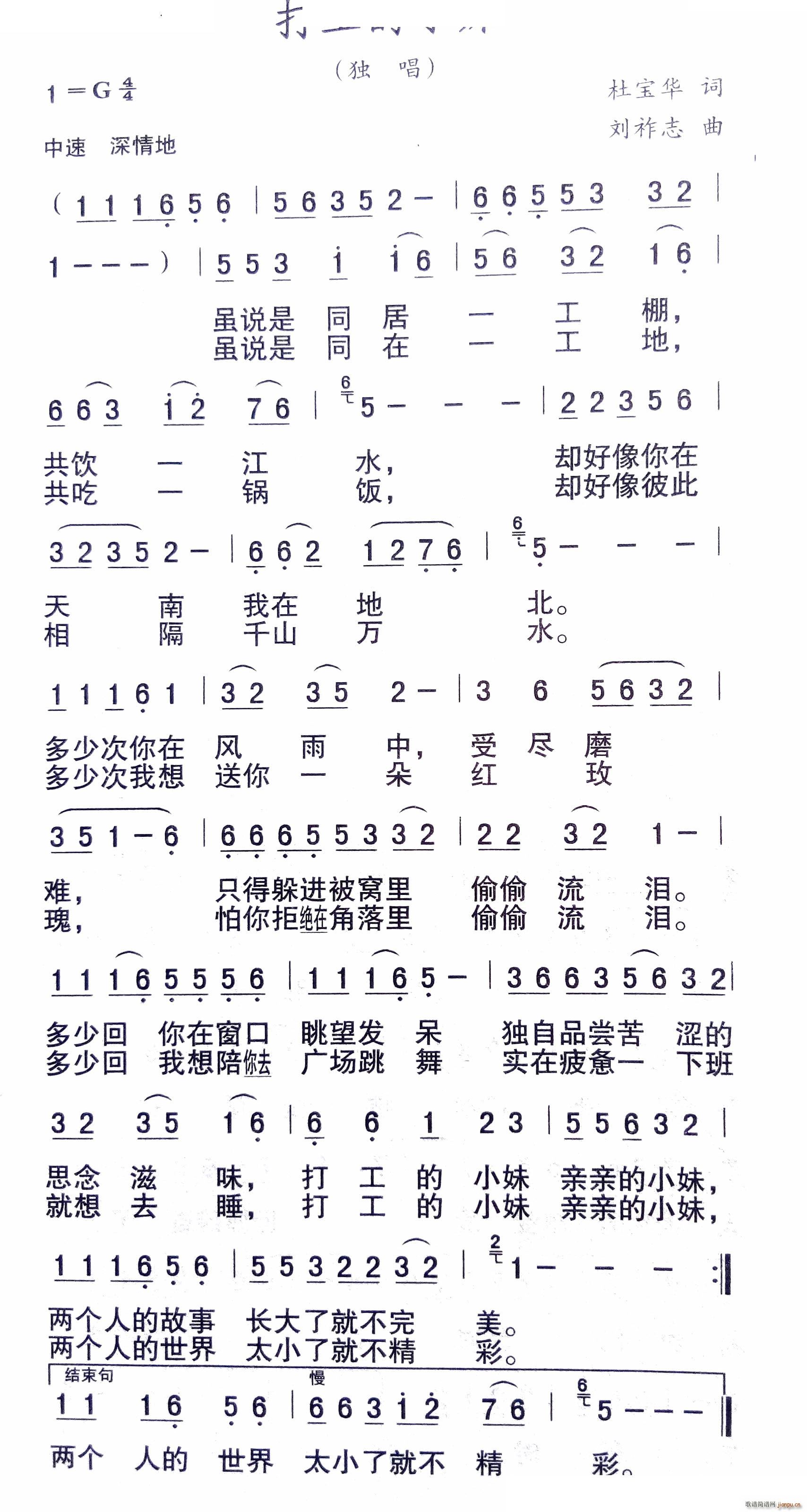 �򹤵�С������ ����(ʮ�ּ�����)1