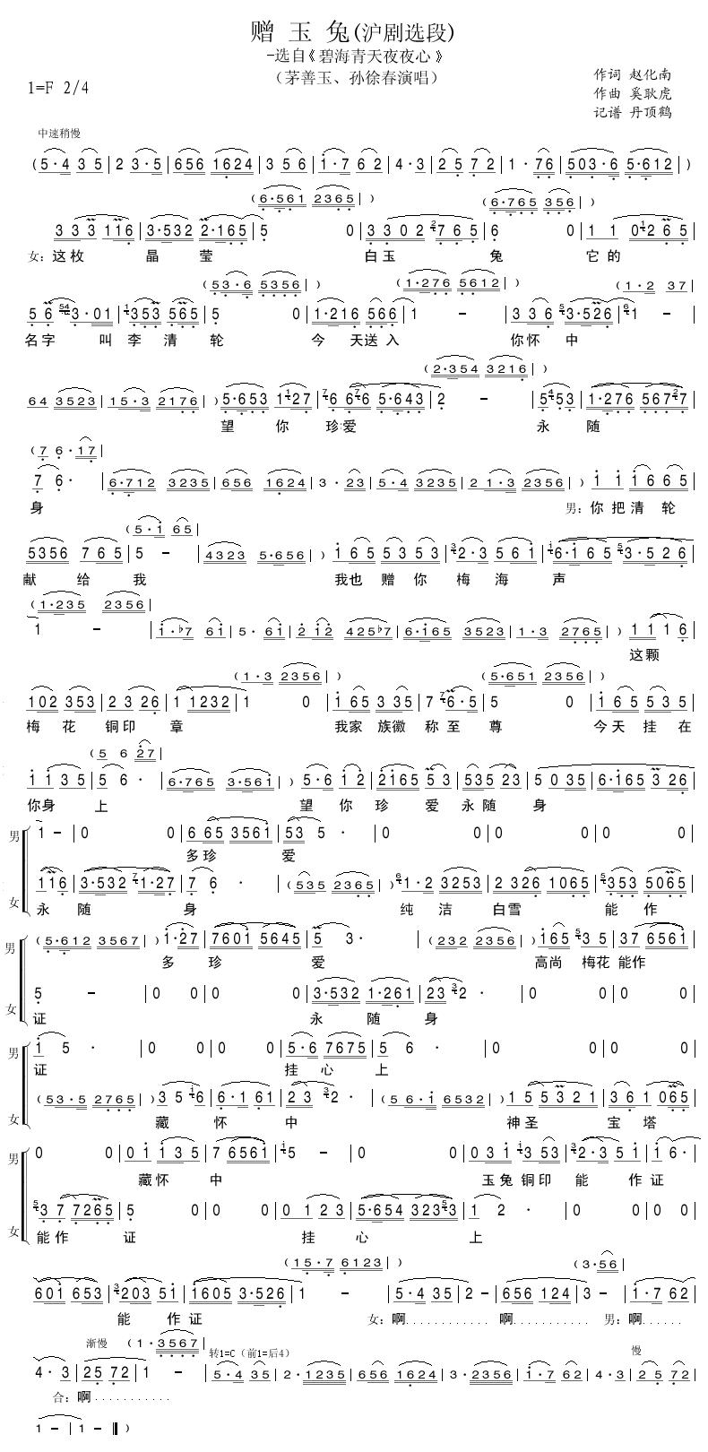 ٛ����(���ָ��V)1