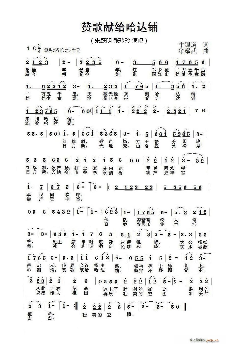 ٝ��I�o���_�(���ָ��V)1