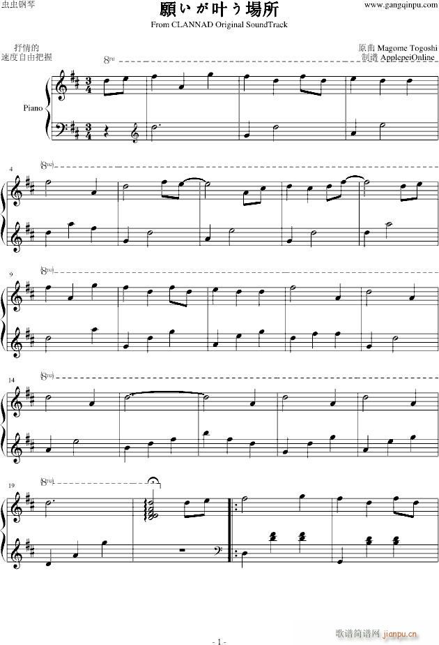 ����~����(ch��ng)��(����V)1