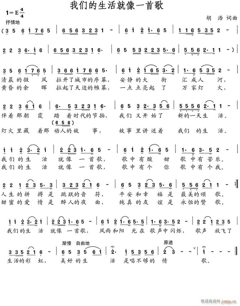 �҂����������һ�׸�(ʮ�ּ�����)1