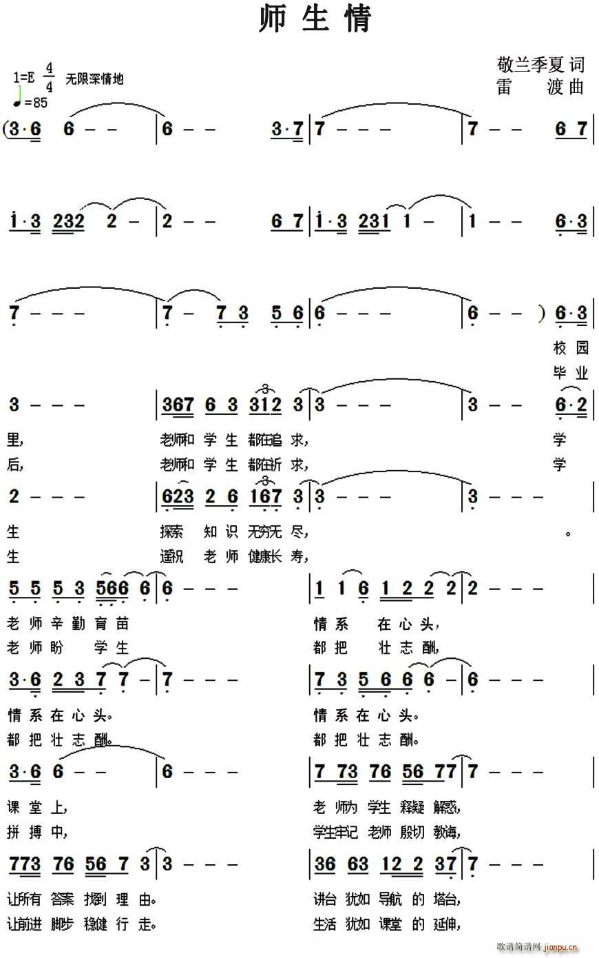 ������ ���m(���ָ��V)1