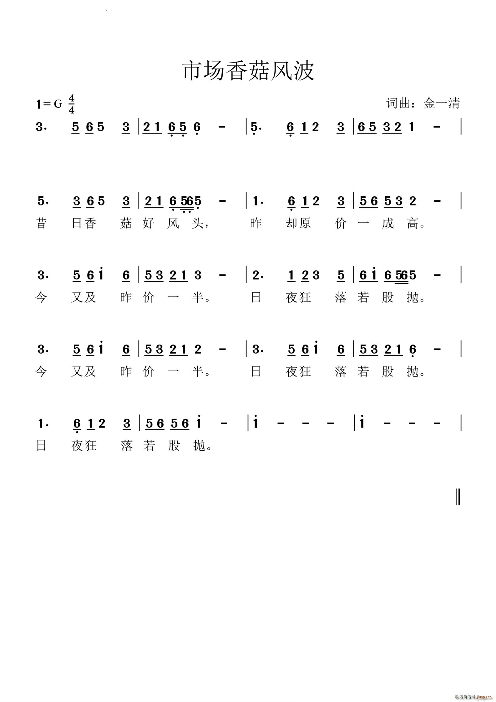 �Ј�(ch��ng)�㹽�L(f��ng)��(���ָ��V)1