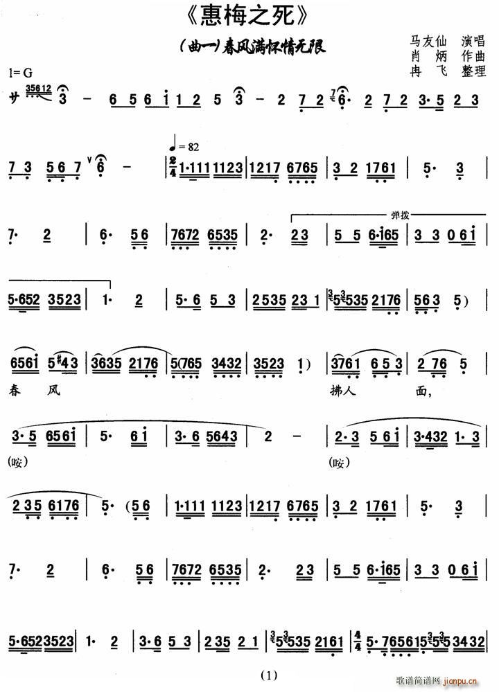 [��ǻ]���L(f��ng)�M(m��n)����o(w��)��(ʮ�ּ�����)1