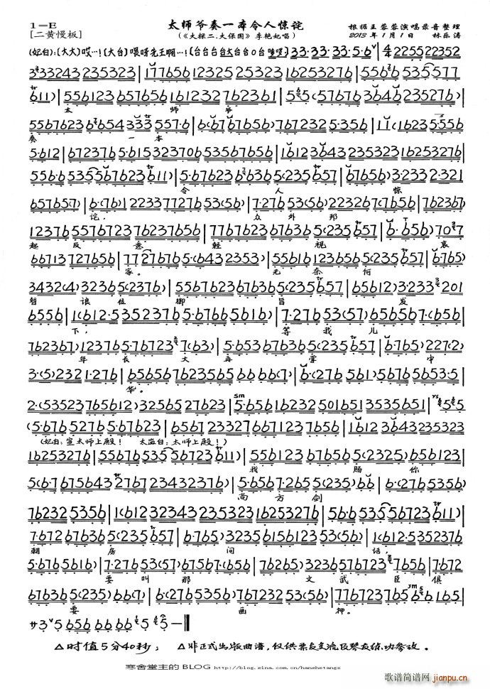 ��̽�� �󱣇� ̫������һ�������@Ԍ ������(ʮ�ּ�����)1