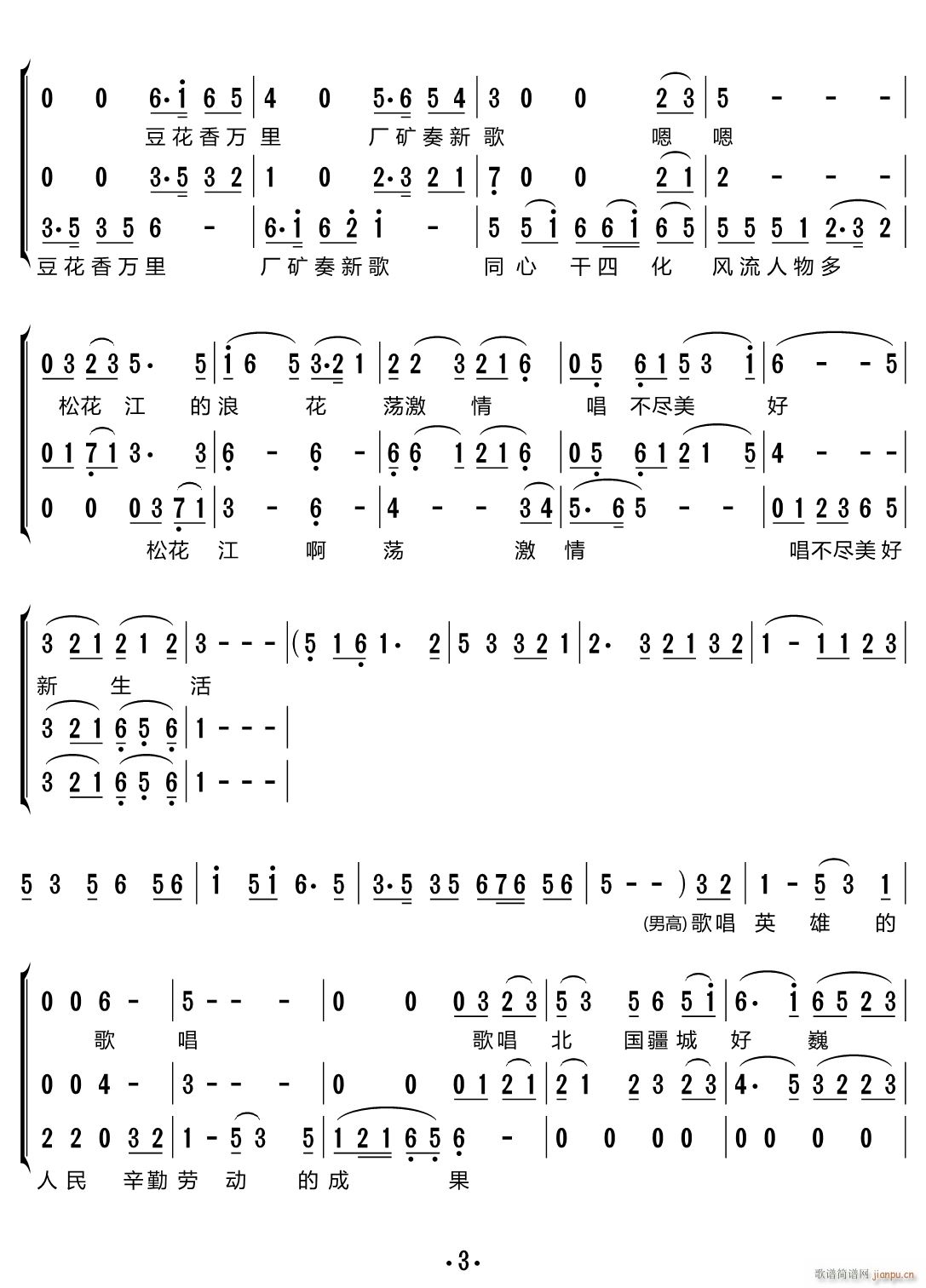 �˻����w���g��(l�� )�ĸ� �ϳ��V(�ϳ��V)3