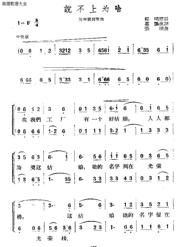 �f(shu��)���Ϟ�ɶ(���ָ��V)1