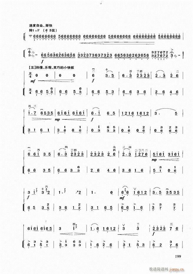 �������A�̳�181 258(�����V)19