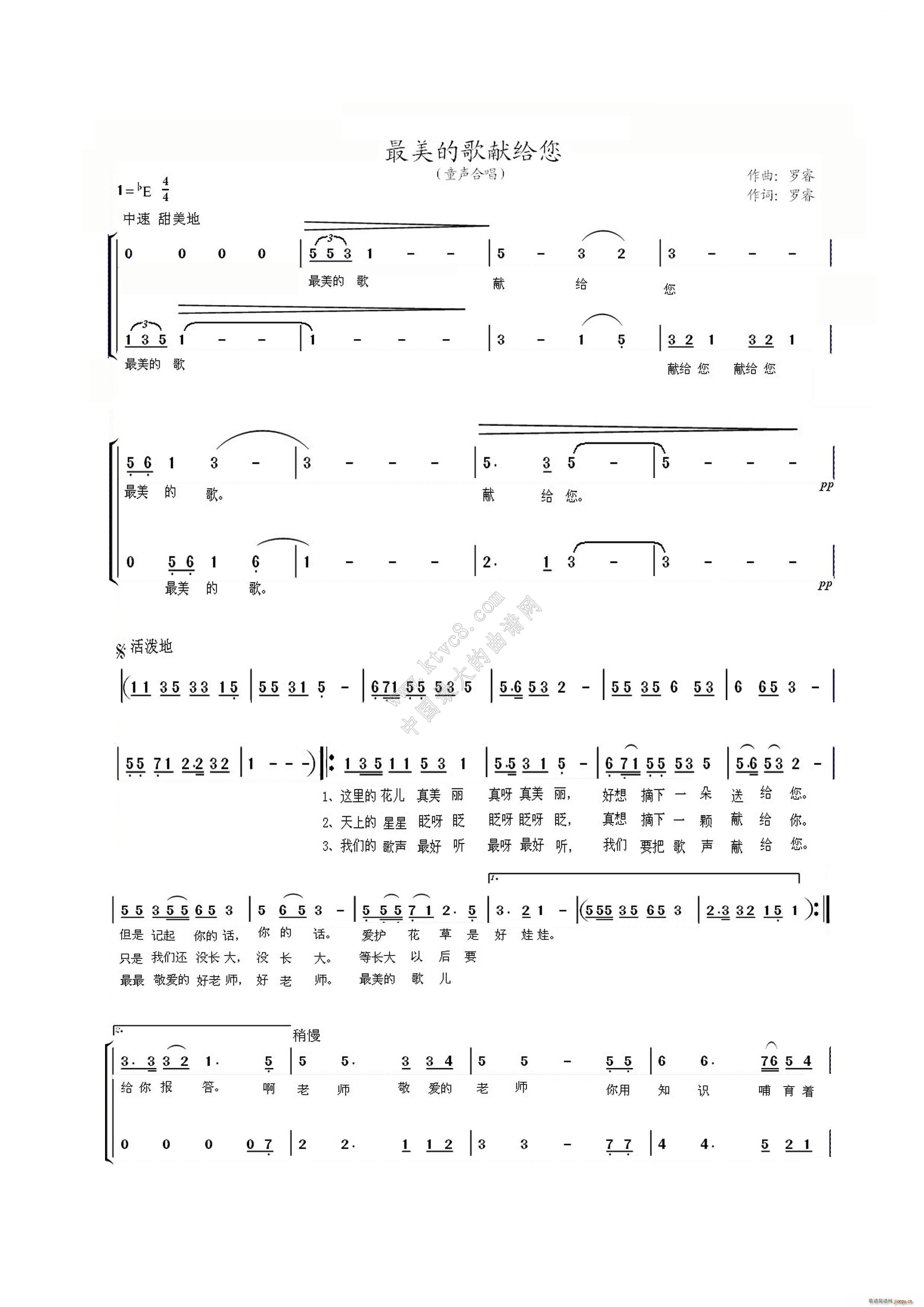 �����ĸ�I�o�� ͯ�ϳ�(�ϳ��V)1