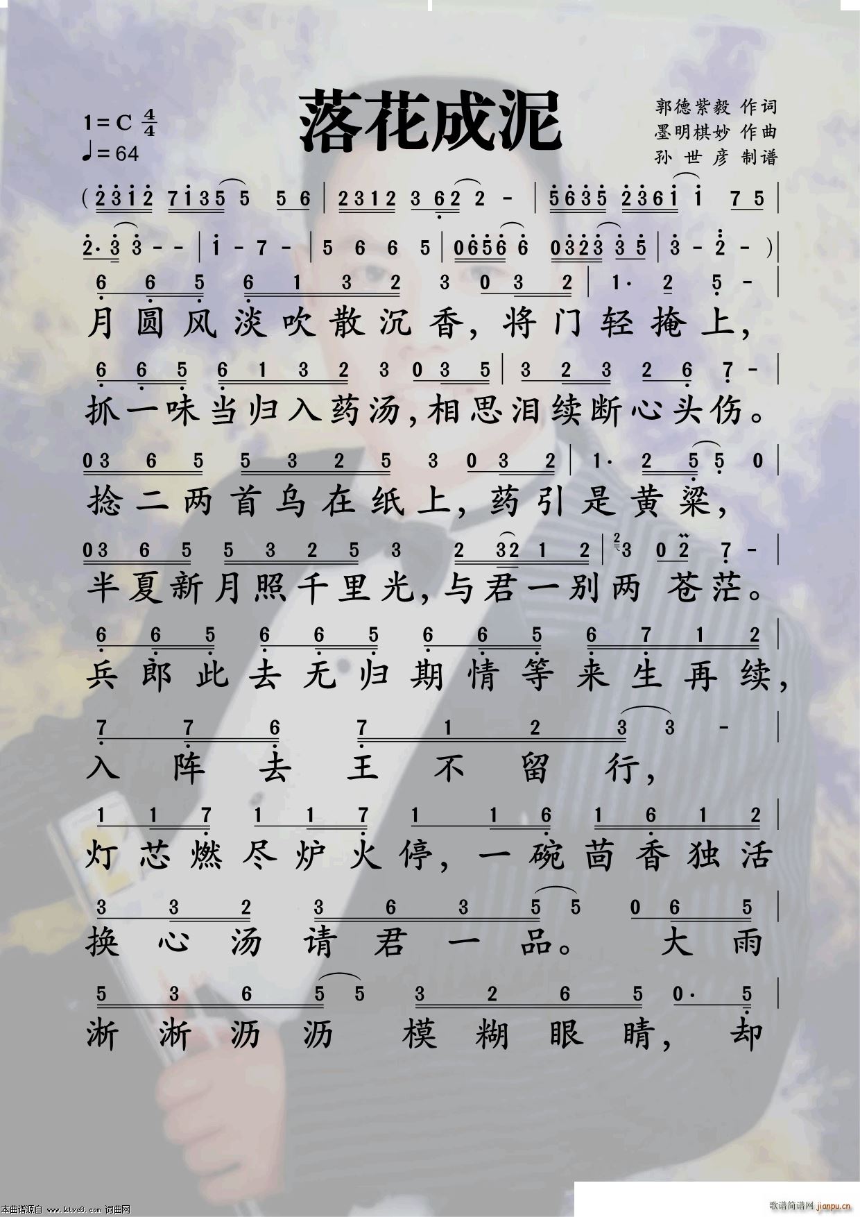 �仨����(���ָ��V)1