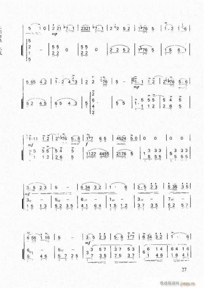 ���� �ɻ�(�����V)3