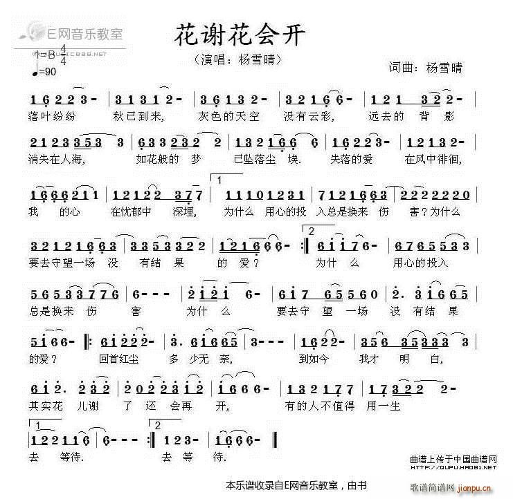 ���x����(hu�� )�_(k��i) ��ѩ��(���ָ��V)1