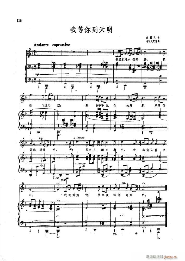 �ҵ��㵽���� 䓰��V(����V)3