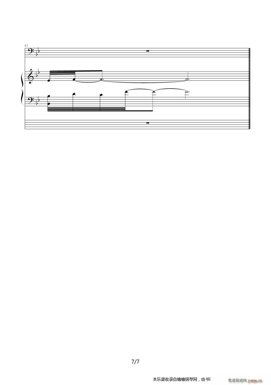 �ܽ܂� �����֙C �����֙C ȫ�V(����V)7