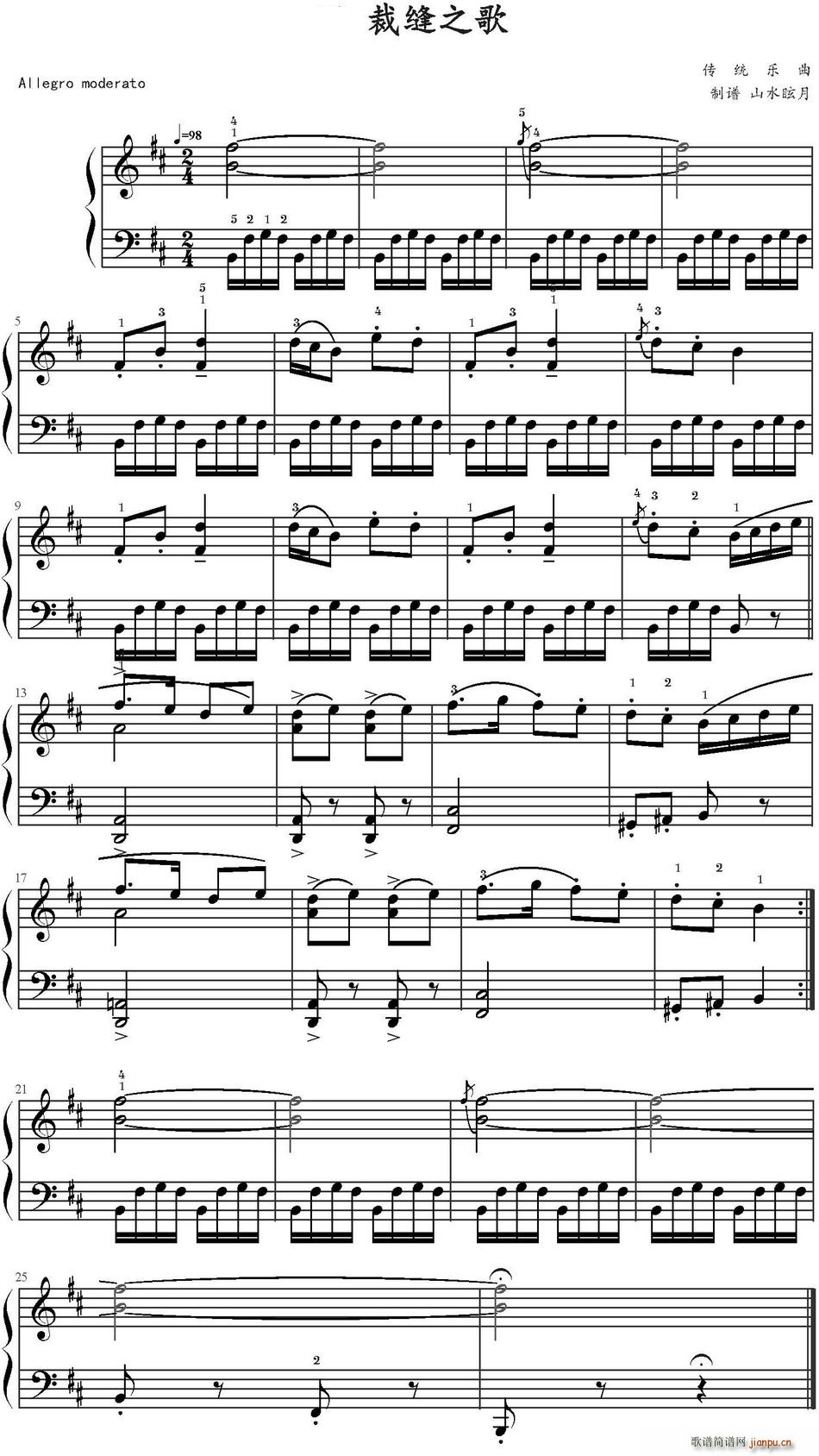 �ÿp֮��(���ָ��V)1