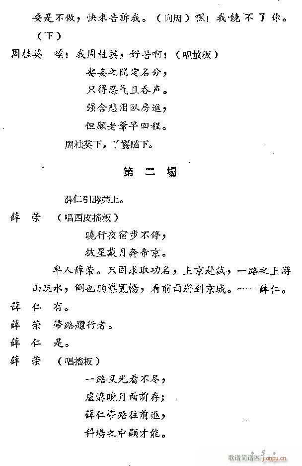 ԥ�� ���L(f��ng)ͤ(ԥ�����V)5