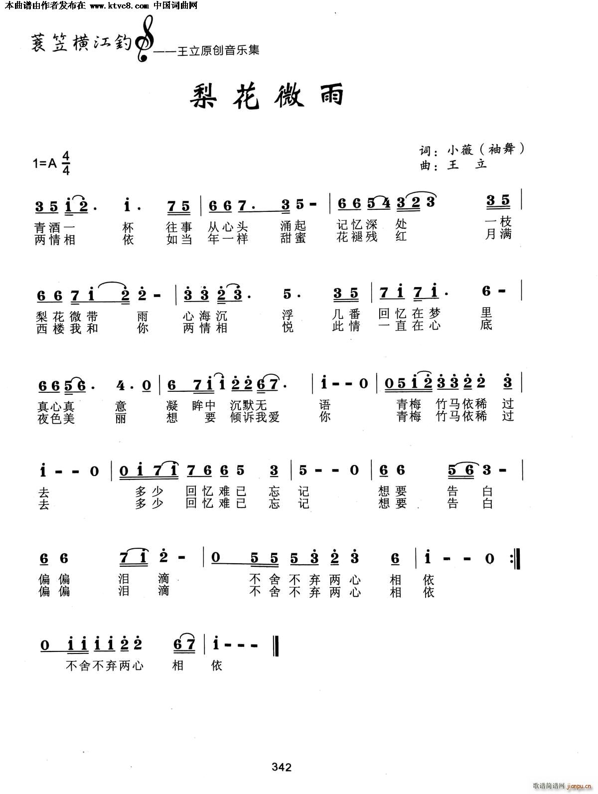 �滨΢��(���ָ��V)1