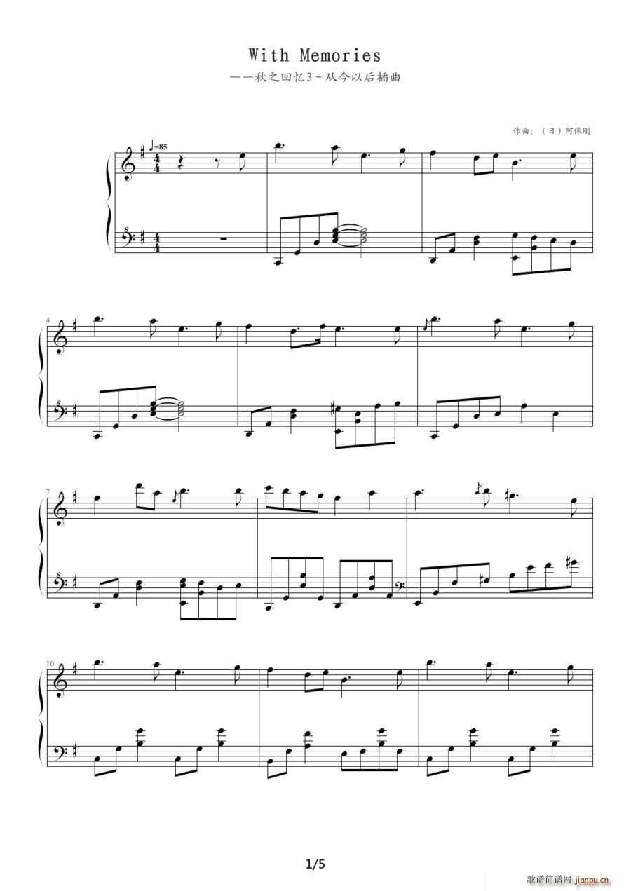 With memories ��֮�ؑ�(����V)1