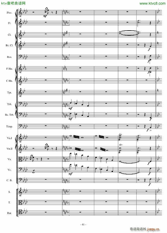 ���潻�Ԋ(sh��)�f���ۉѾo��(����V)41