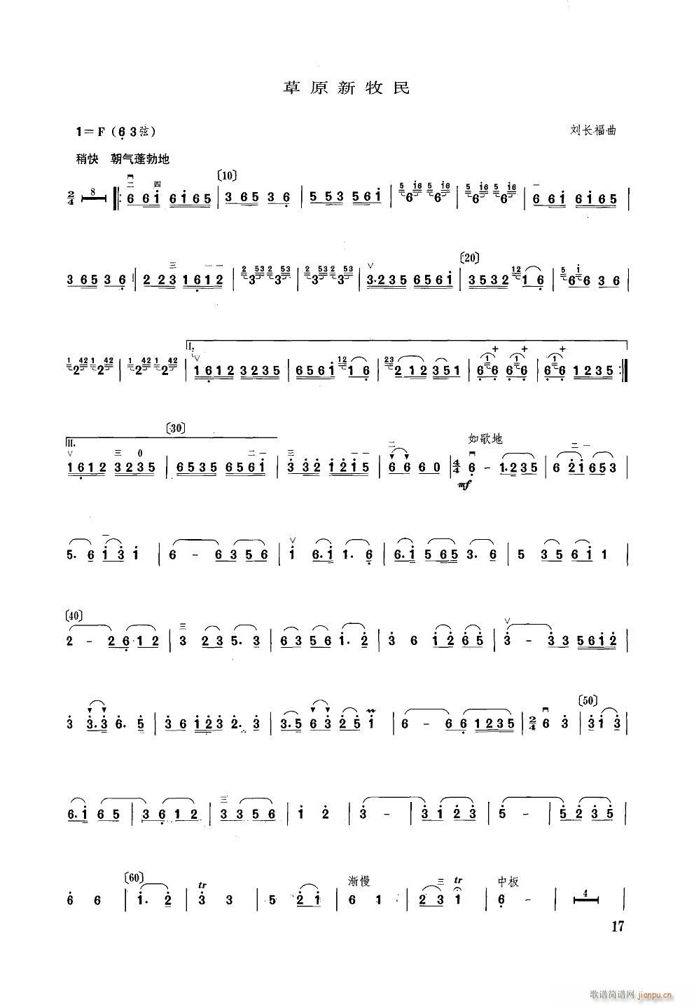 ��ԭ������ ��������(�����V)1