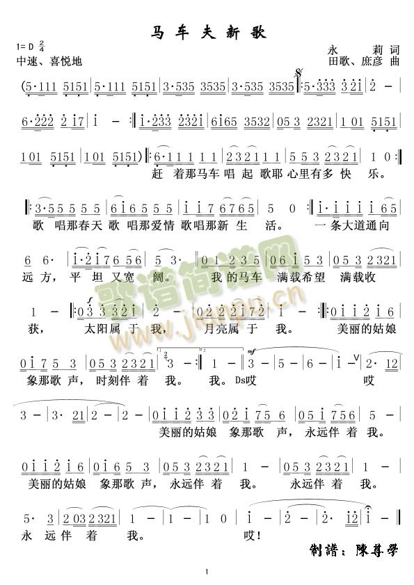 �R܇(ch��)���¸�(���ָ��V)1