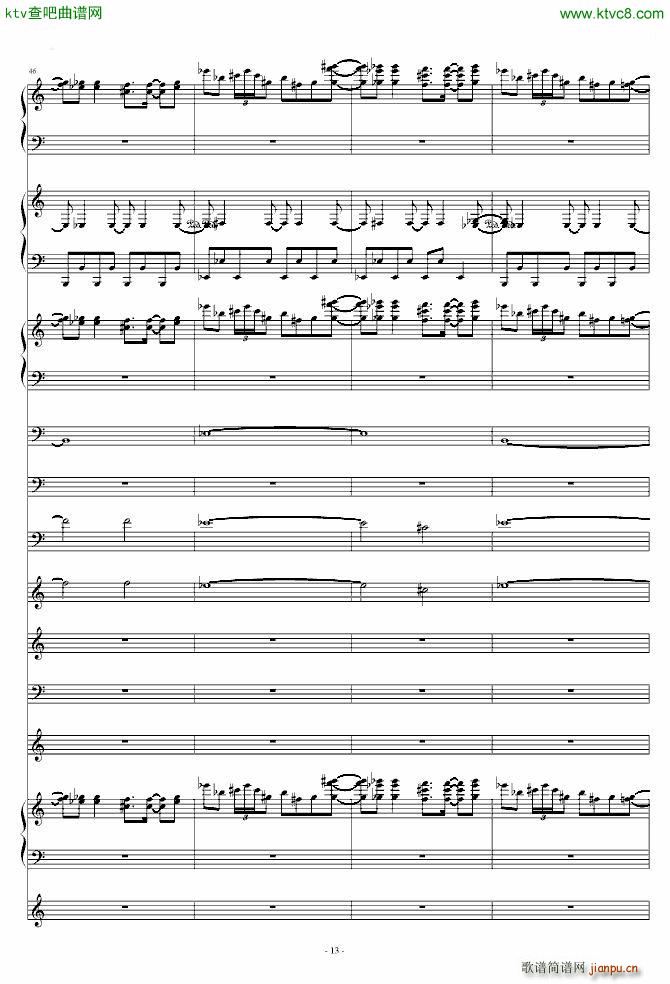 �޸��� 0445 ���� �|���tħ�l ħ����Ů�_�ΰ����(����V)13