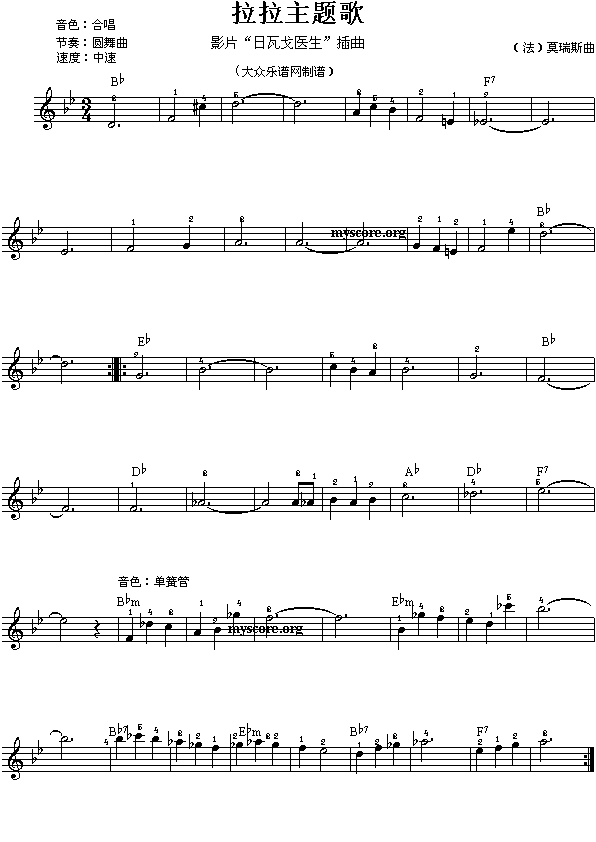 ��Ӝ\�׾�����ʮ��(���ָ��V)1