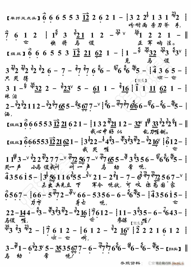 ŭ�����^�y����2(���ָ��V)1