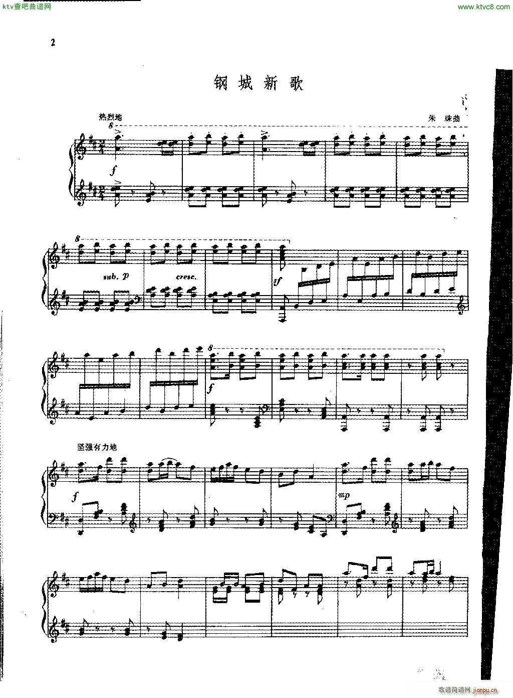 䓳��¸� ��٪�����(����V)1