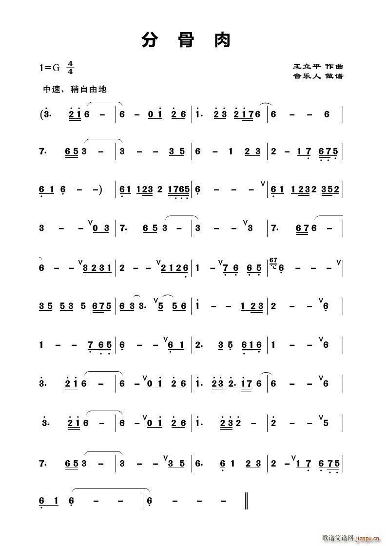 �ֹ��� ��������(���ָ��V)1