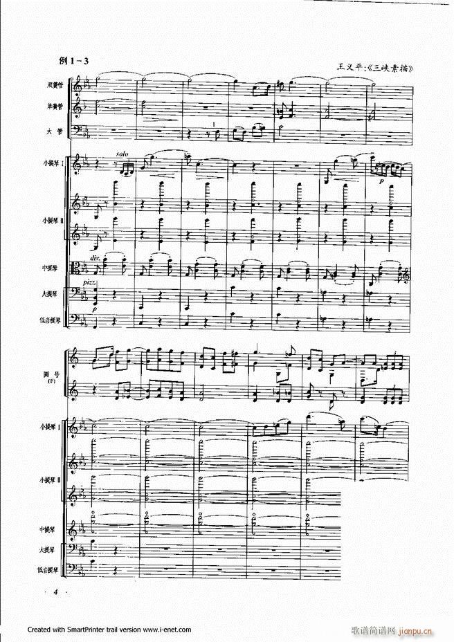 ���� Ŀ�ǰ�� 1 60(ʮ�ּ�����)7