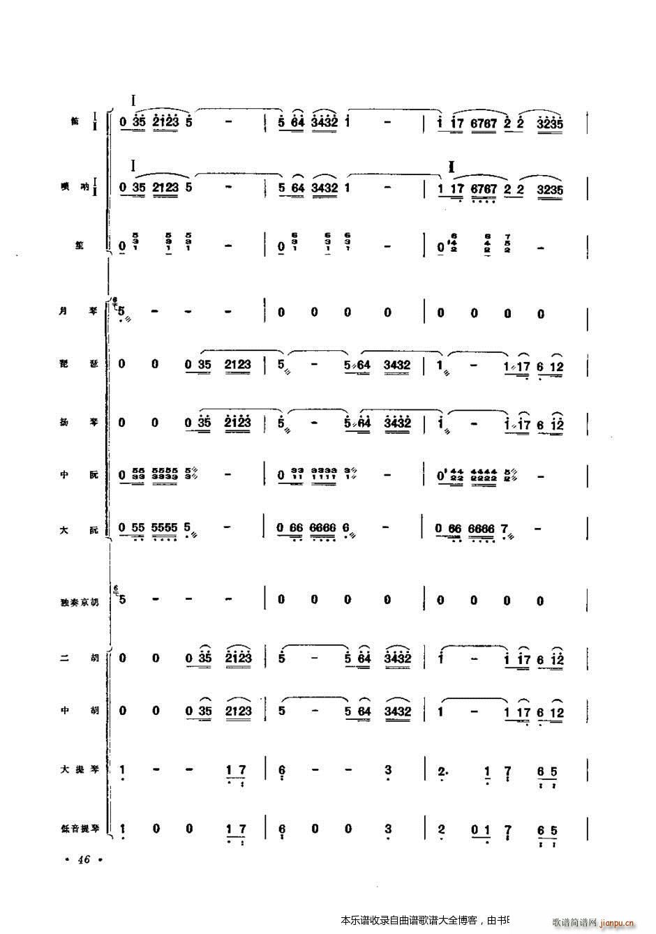 ����� �����f(xi��)����41 60(���V)6