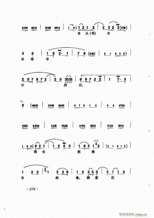 �R�B����ǻ�x��241 302(�������V)34