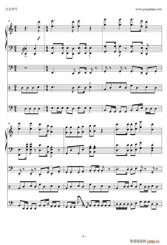 ���°�Ĺ��� ���}��(����V)5