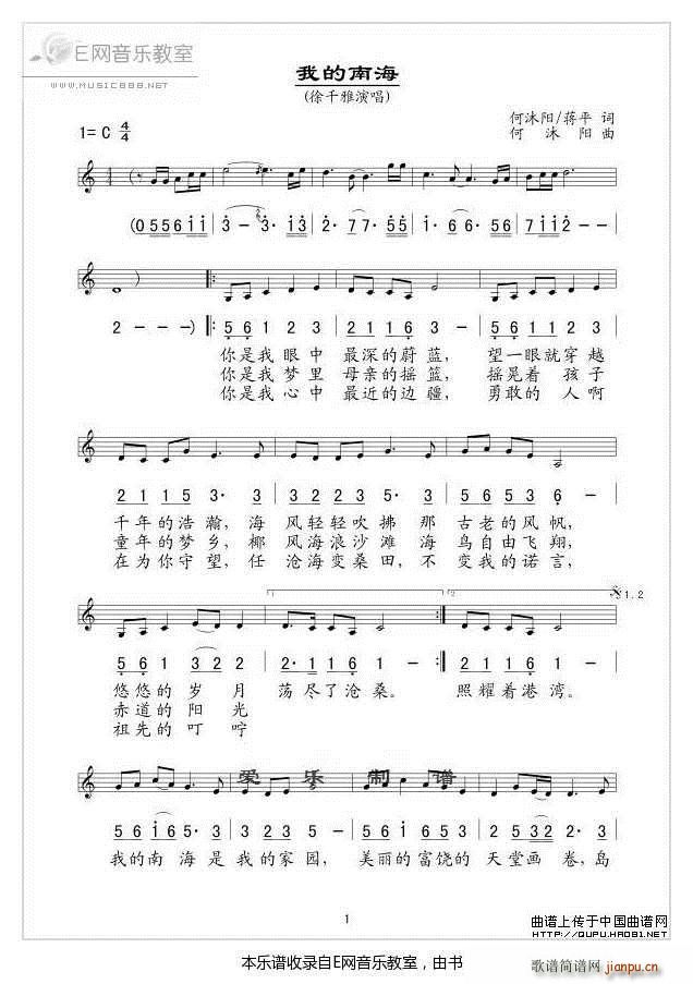 �ҵ��Ϻ� ��ǧ��(���ָ��V)1