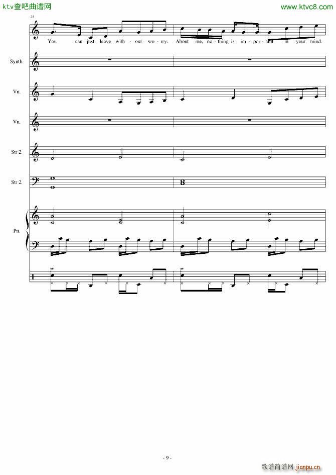 You Dont Have to(����V)9