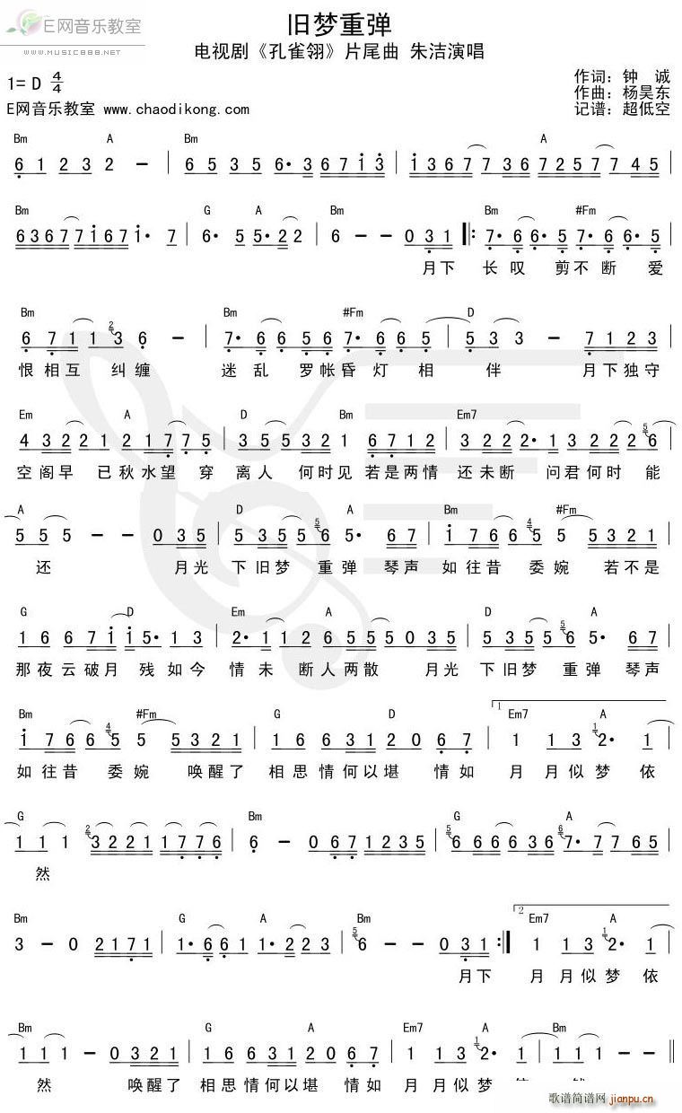 �f��(m��ng)�؏�(���ָ��V)1