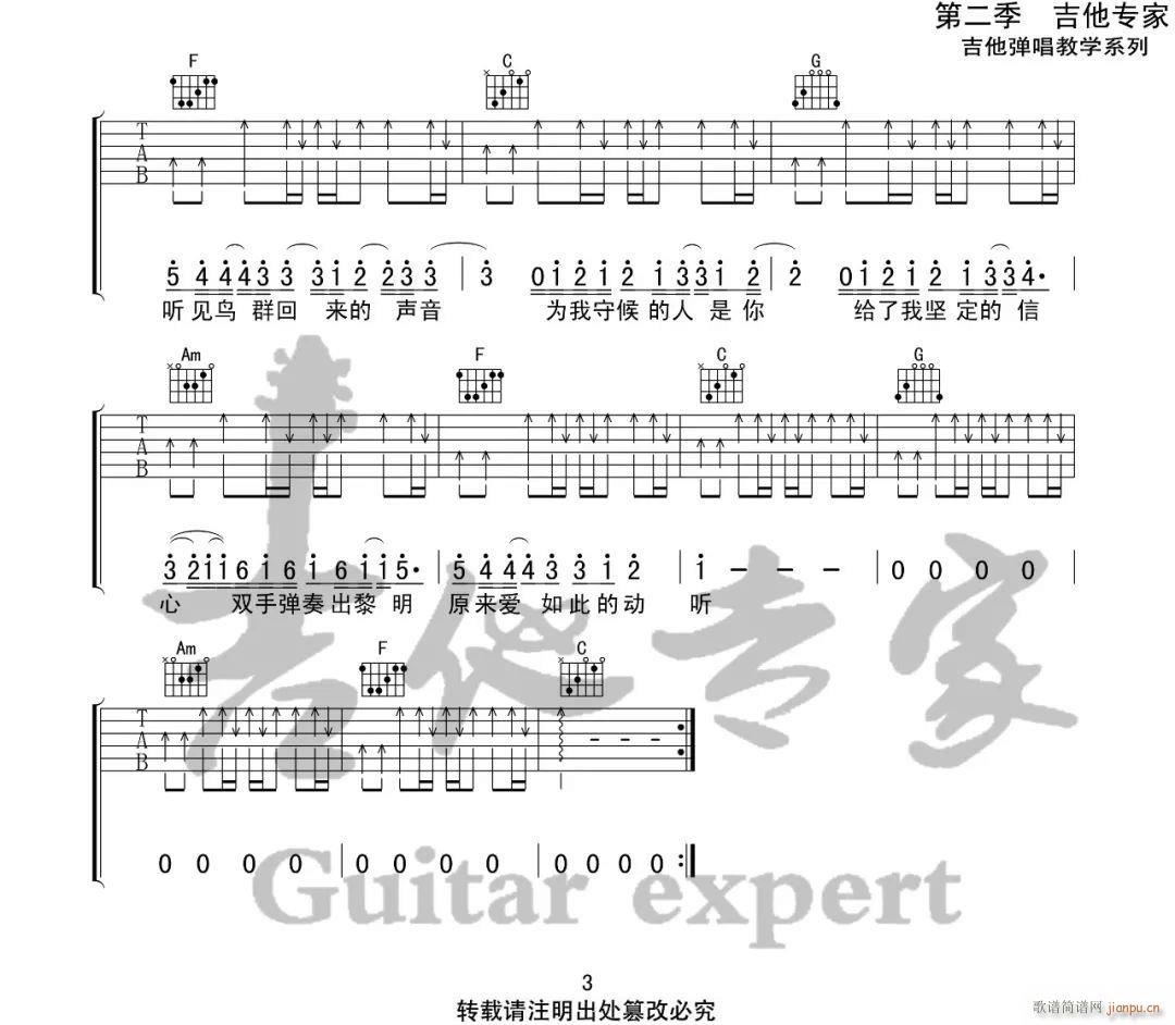 ����������� C�{ԭ�澎��(�����V)3