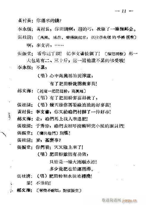 �ۺ���(���ָ��V)12