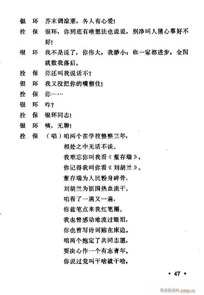 ԥ�� ���(y��ng)�� ǰ��1 100(ԥ�����V)48