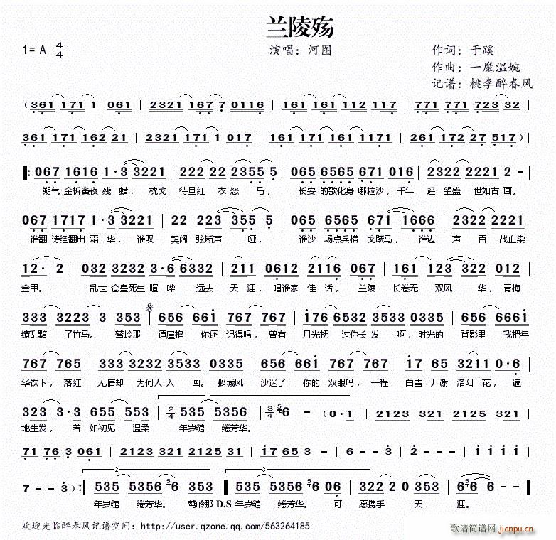 �m�ꚑ(���ָ��V)1