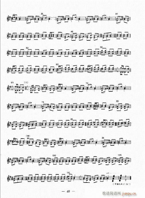 �������c����������(l�� )21-41(ʮ�ּ�����)19