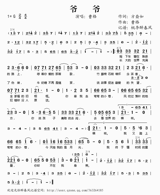 ����(���ָ��V)1