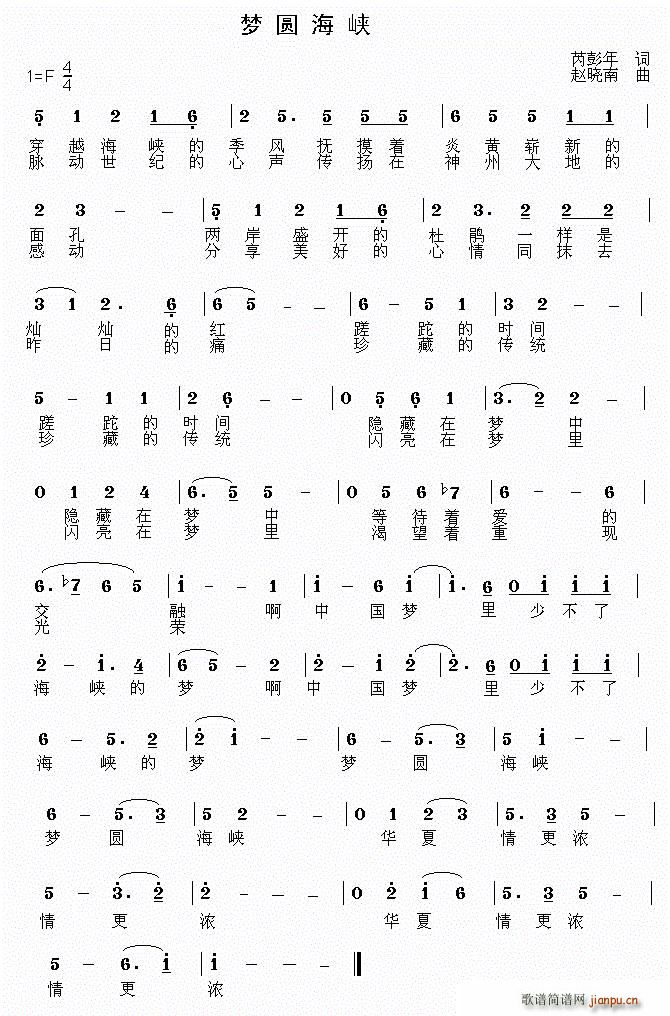 ��(m��ng)�A���{(���ָ��V)1